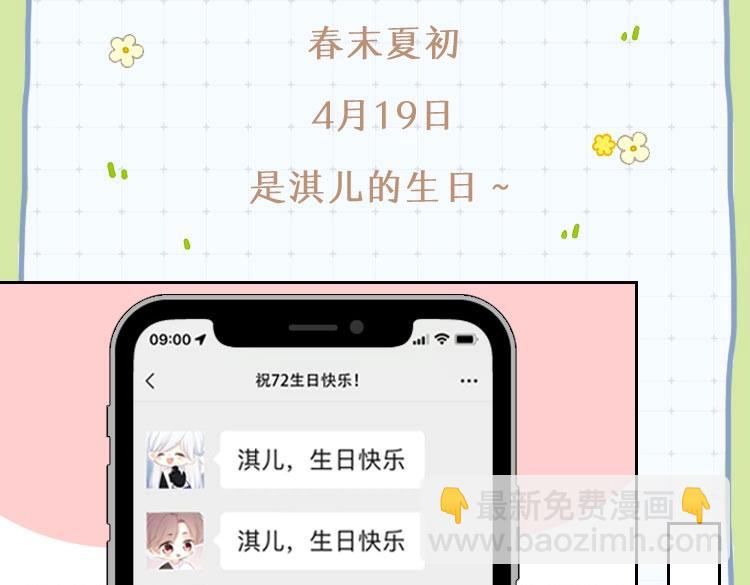 122 想见你178