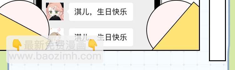 122 想见你179