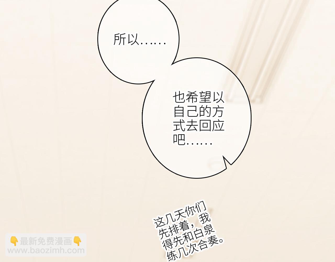 122 想见你18