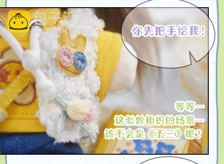 122 想见你183