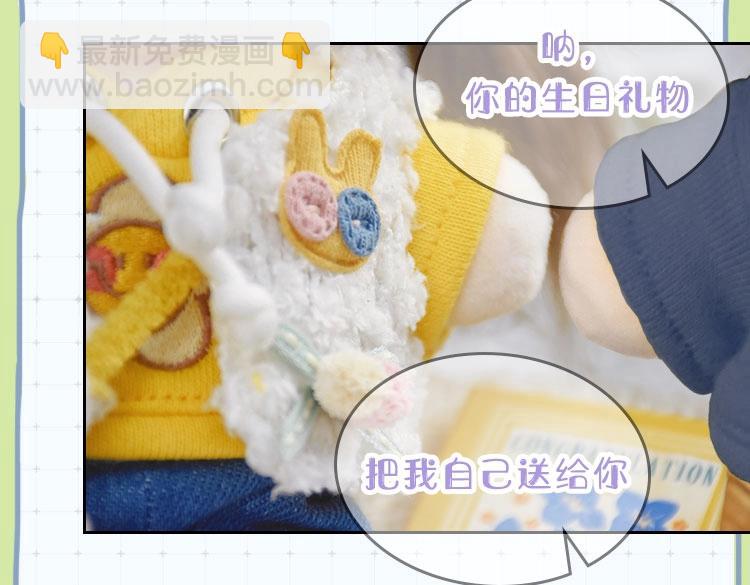 122 想见你184