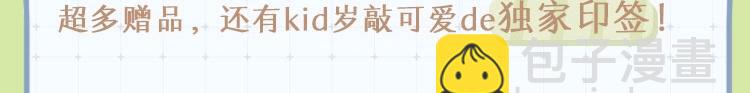 122 想见你187