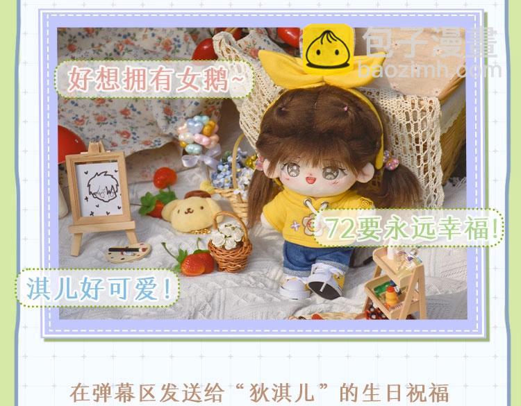 122 想见你188