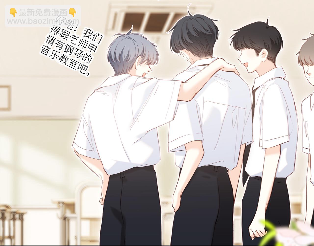 122 想见你19