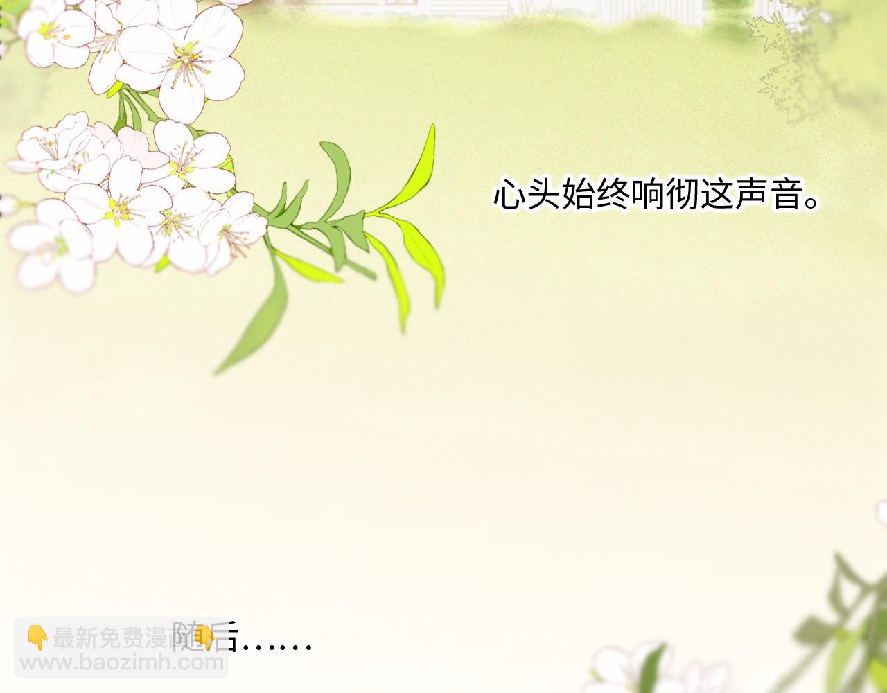 122 想见你22