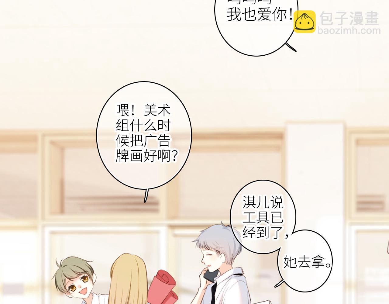 122 想见你27