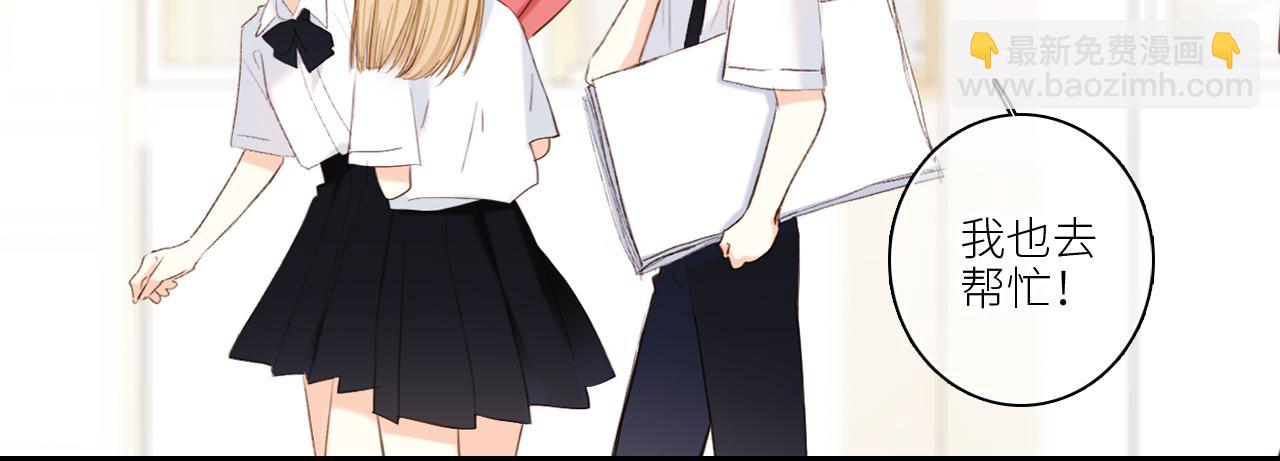 122 想见你28