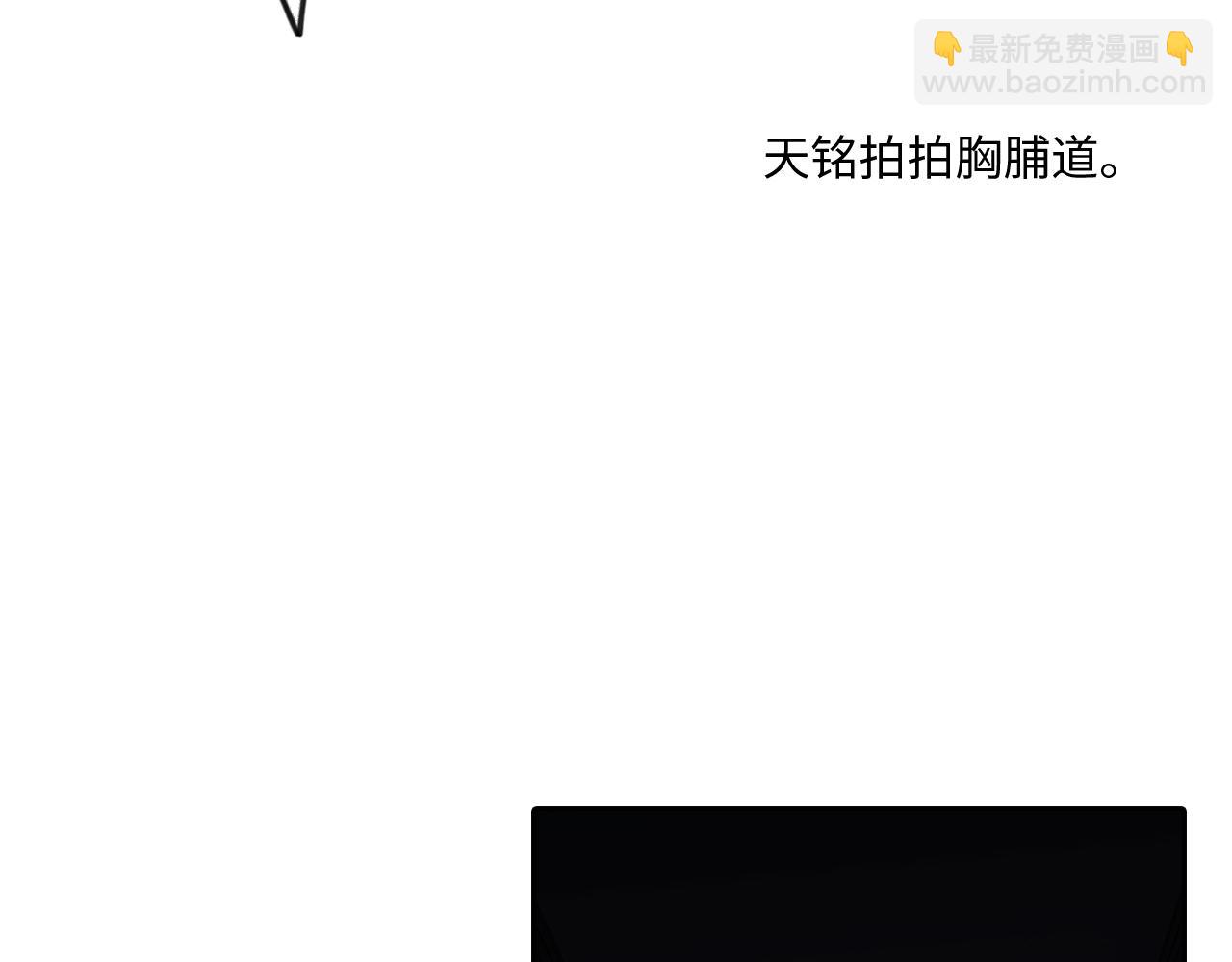 122 想见你32