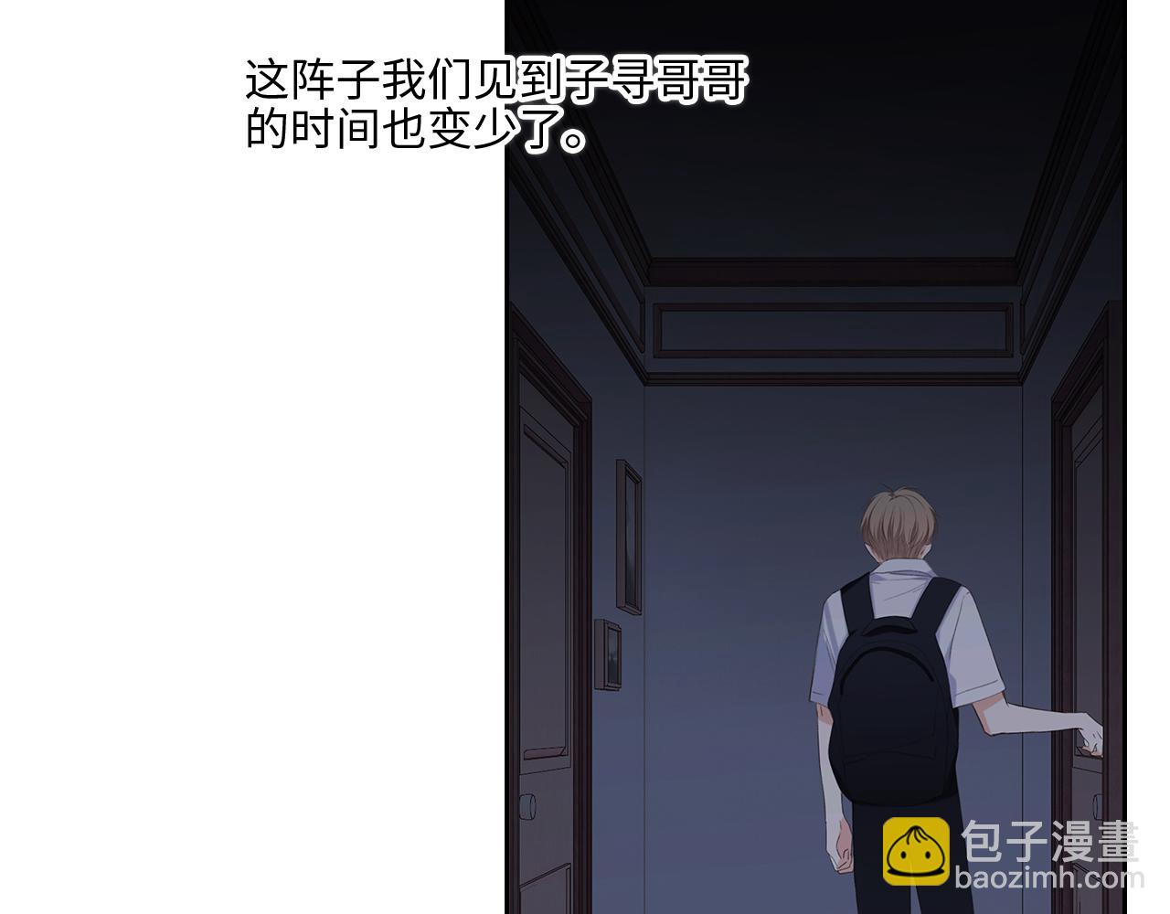 122 想见你33