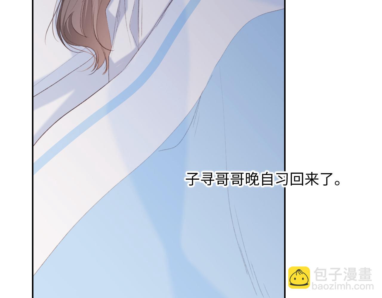 122 想见你37