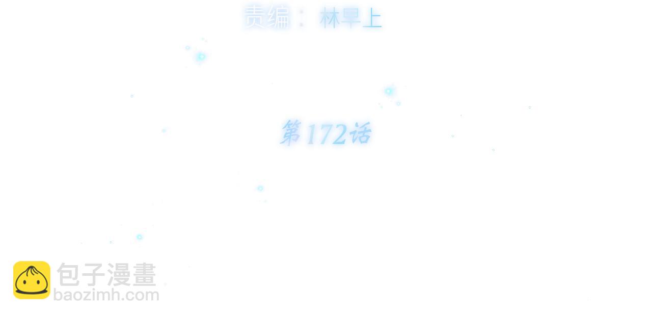122 想见你4