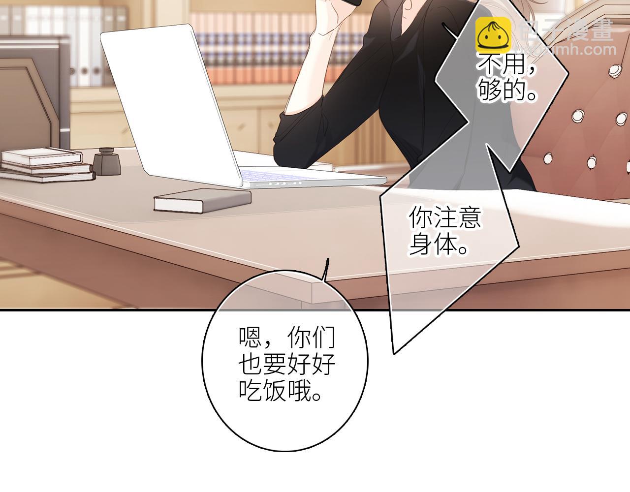 122 想见你41