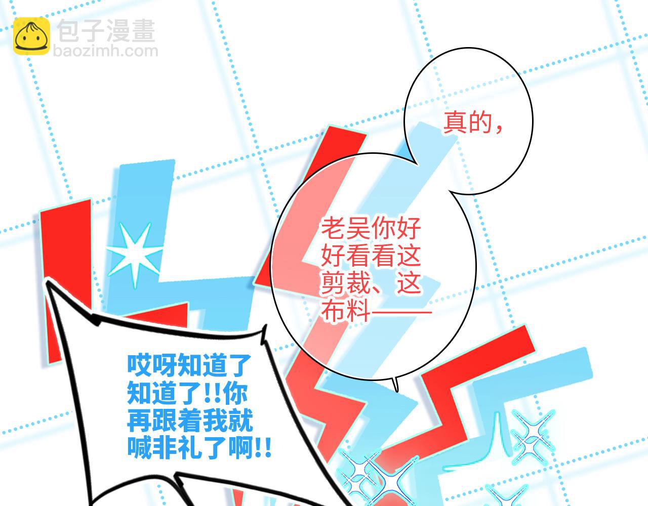 122 想见你45