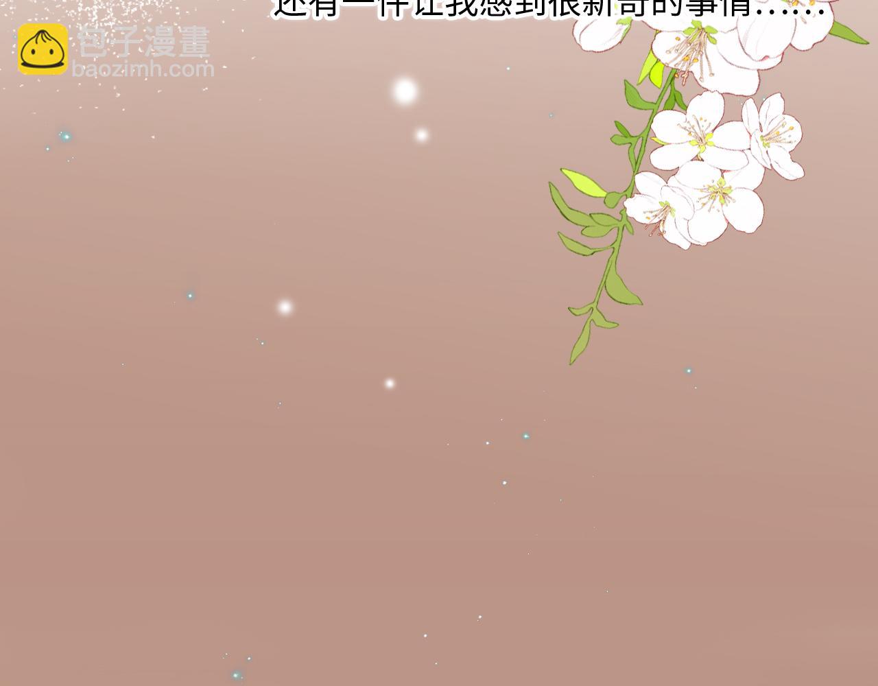 122 想见你49