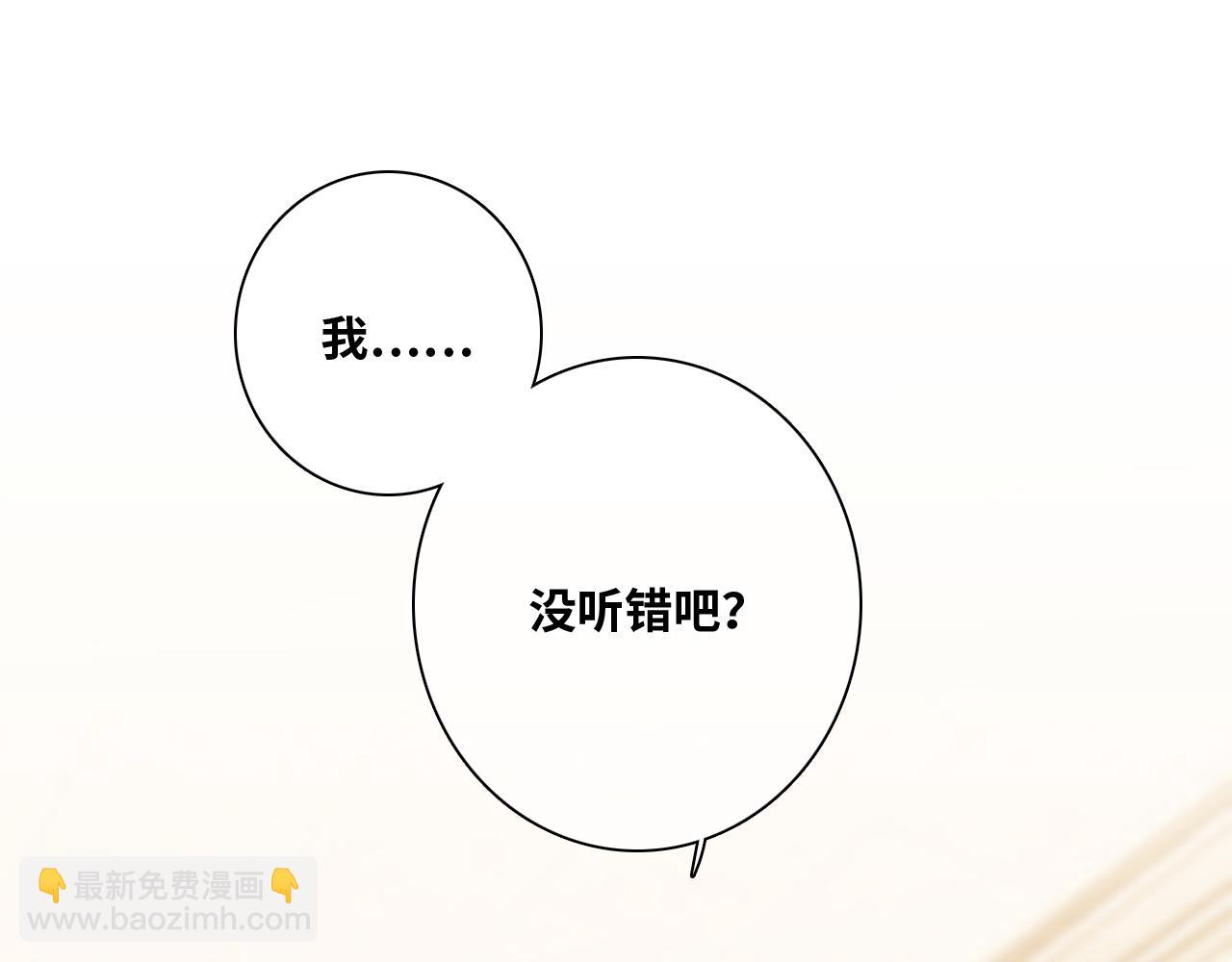 122 想见你5