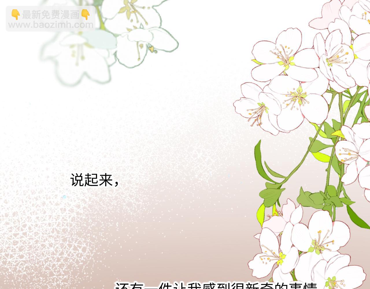 122 想见你52