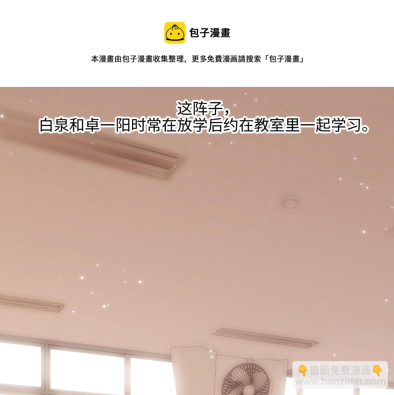 122 想见你54