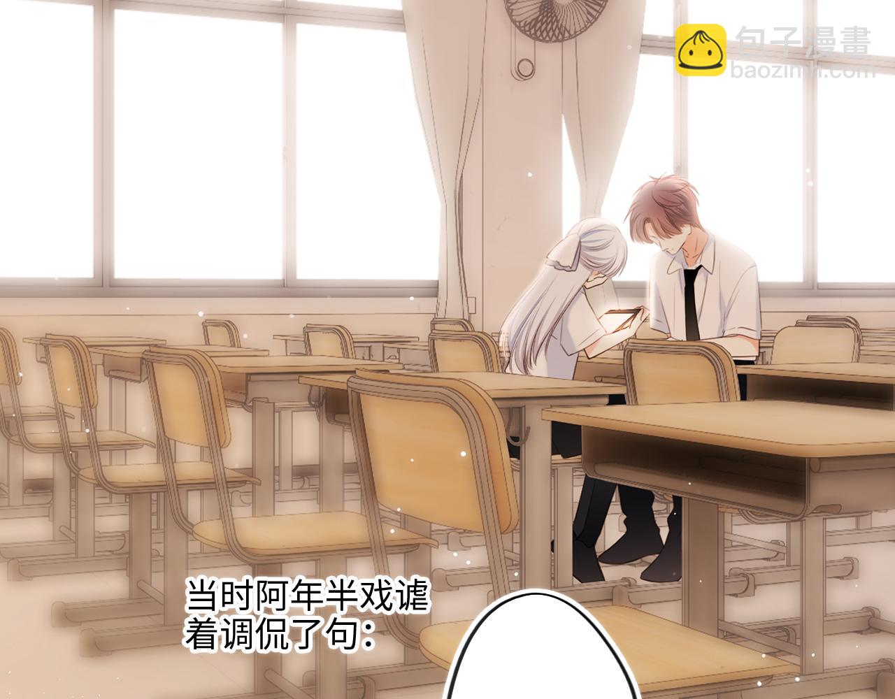 122 想见你55