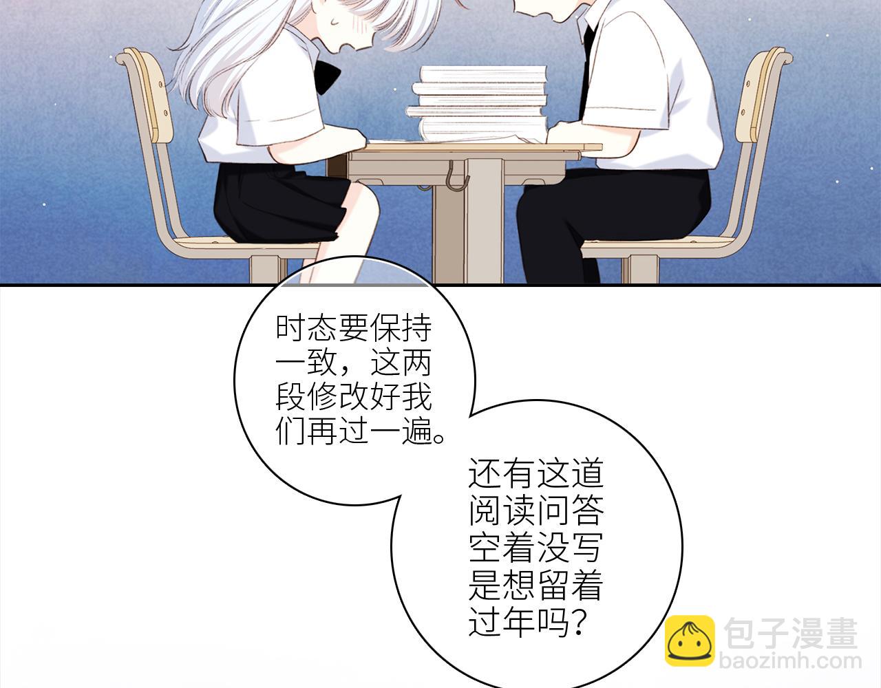 122 想见你58