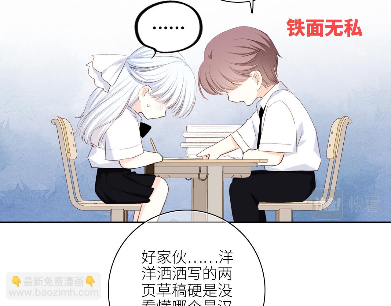 122 想见你59