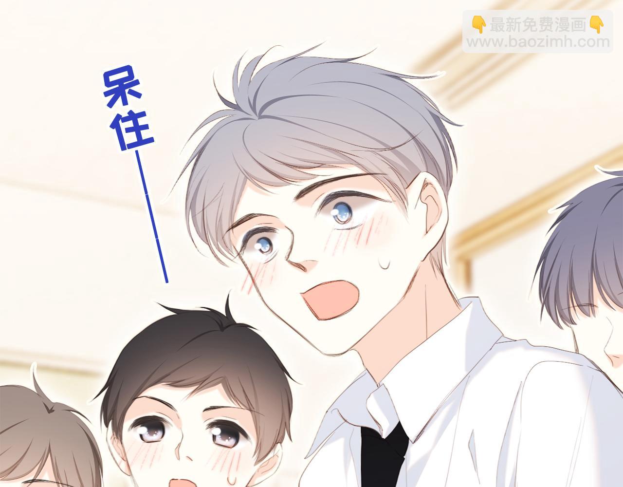 122 想见你6