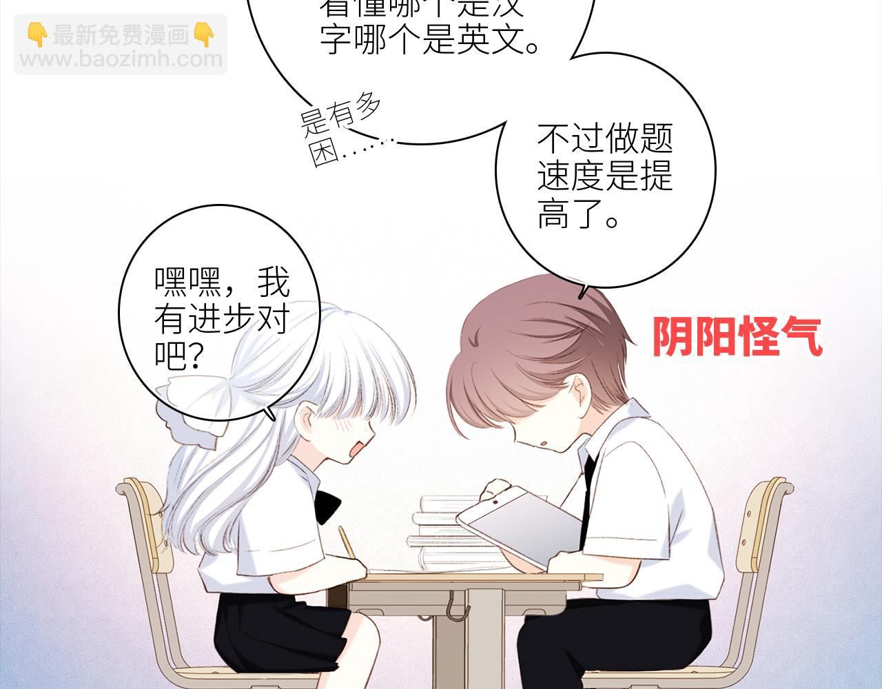 122 想见你60