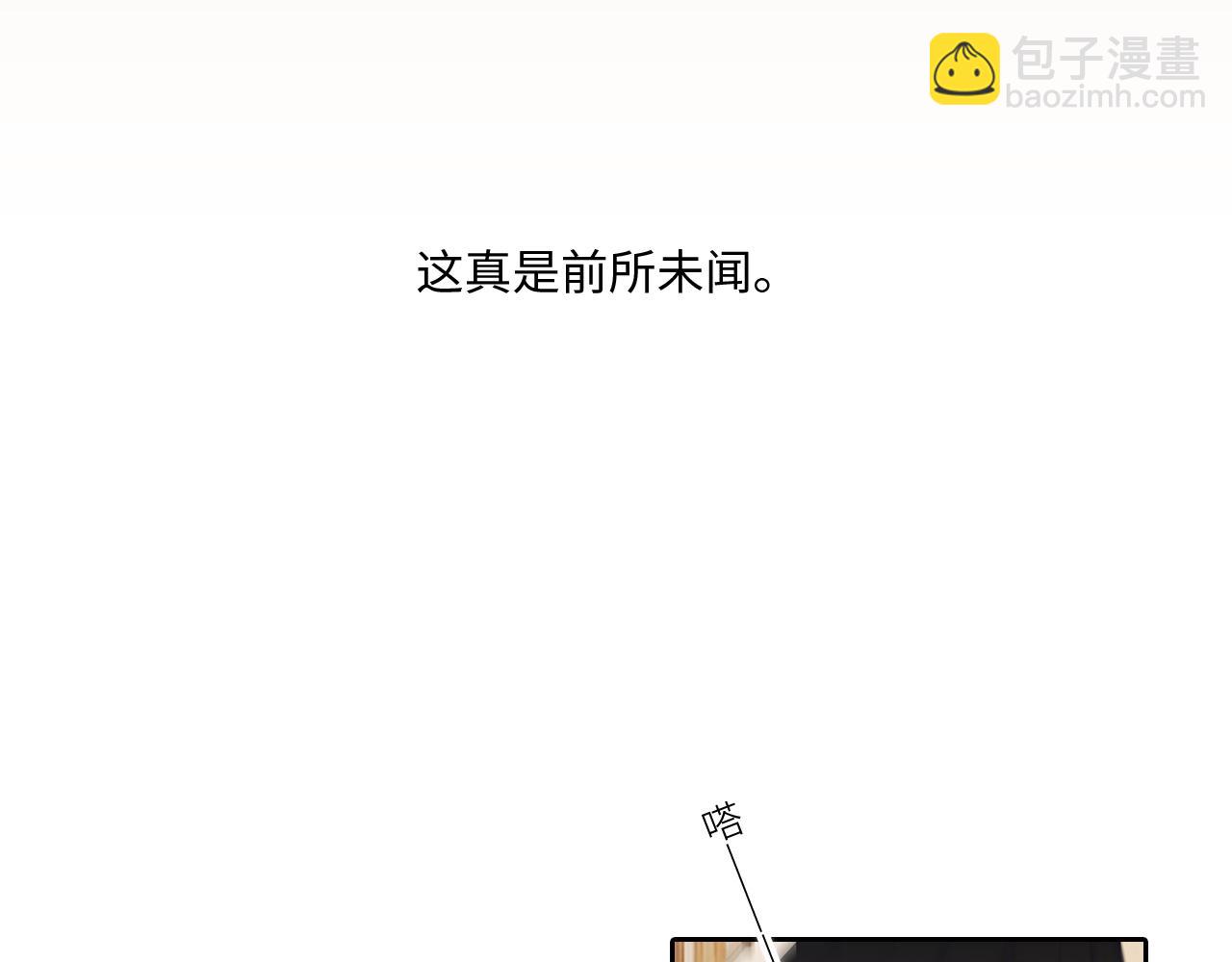 122 想见你65