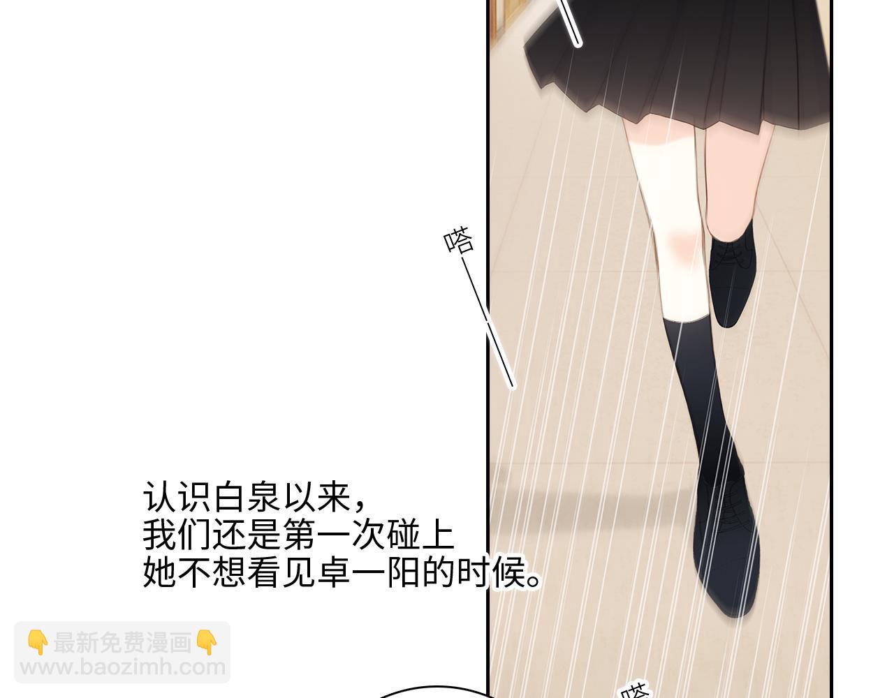 122 想见你66