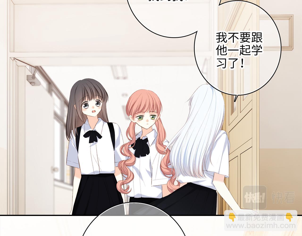 122 想见你68