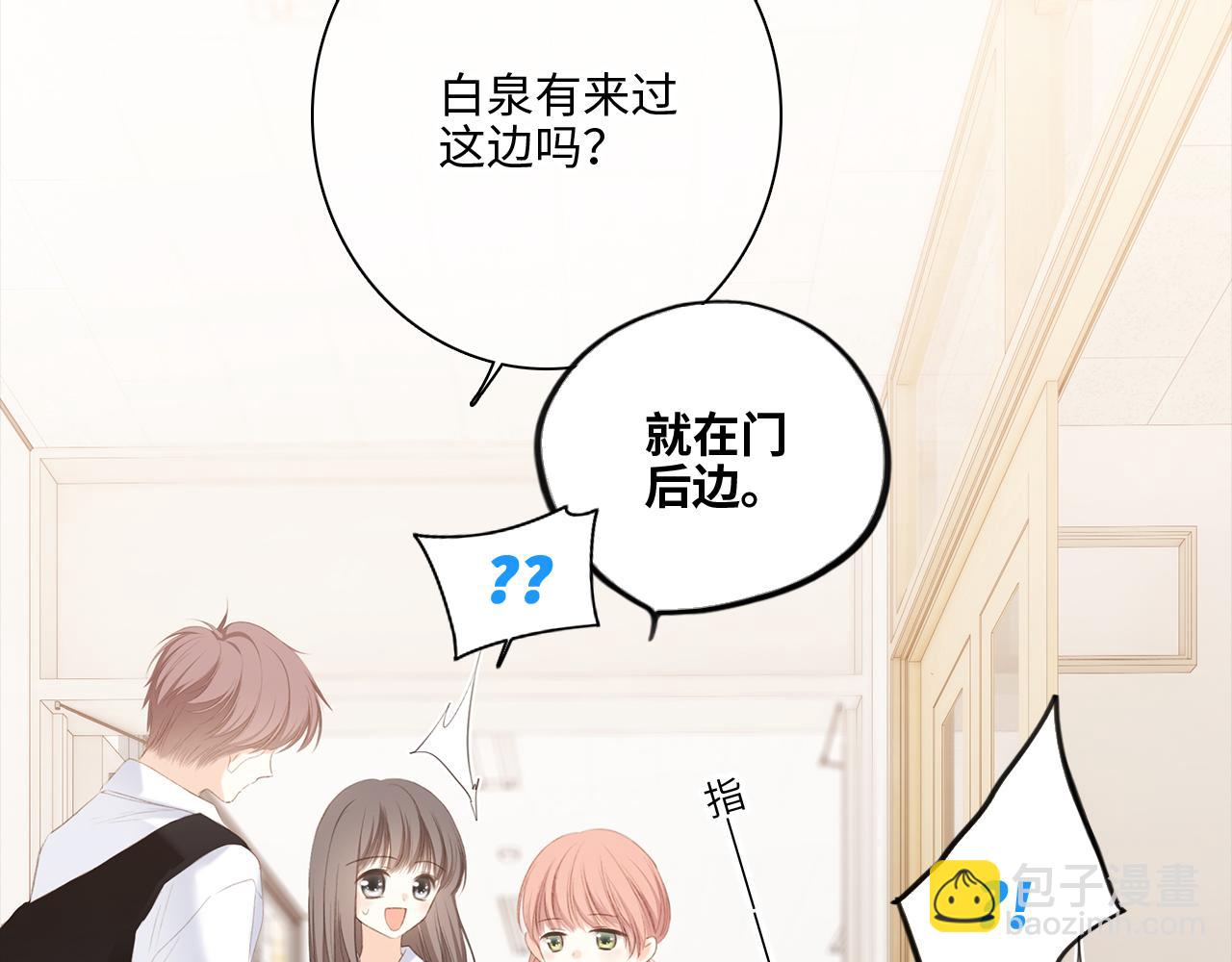 122 想见你69
