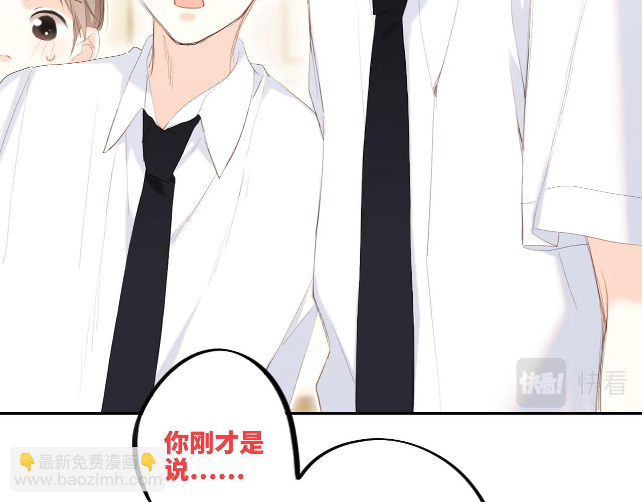 122 想见你7
