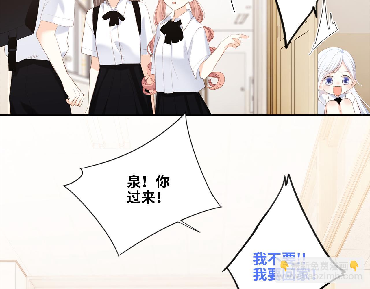 122 想见你70