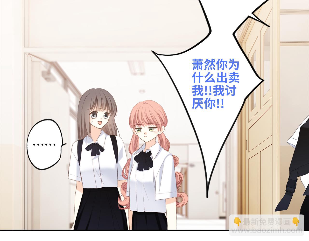 122 想见你71