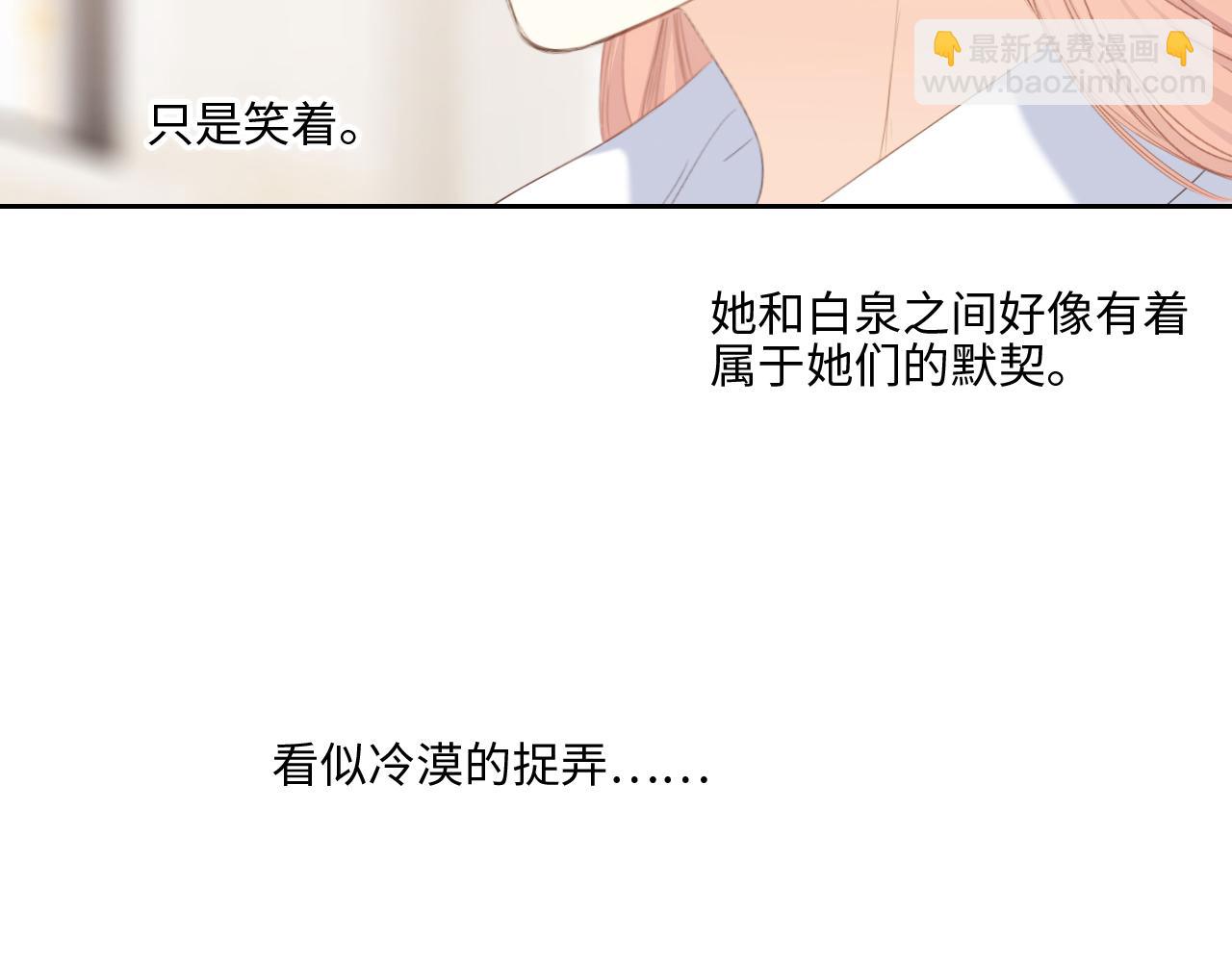122 想见你73