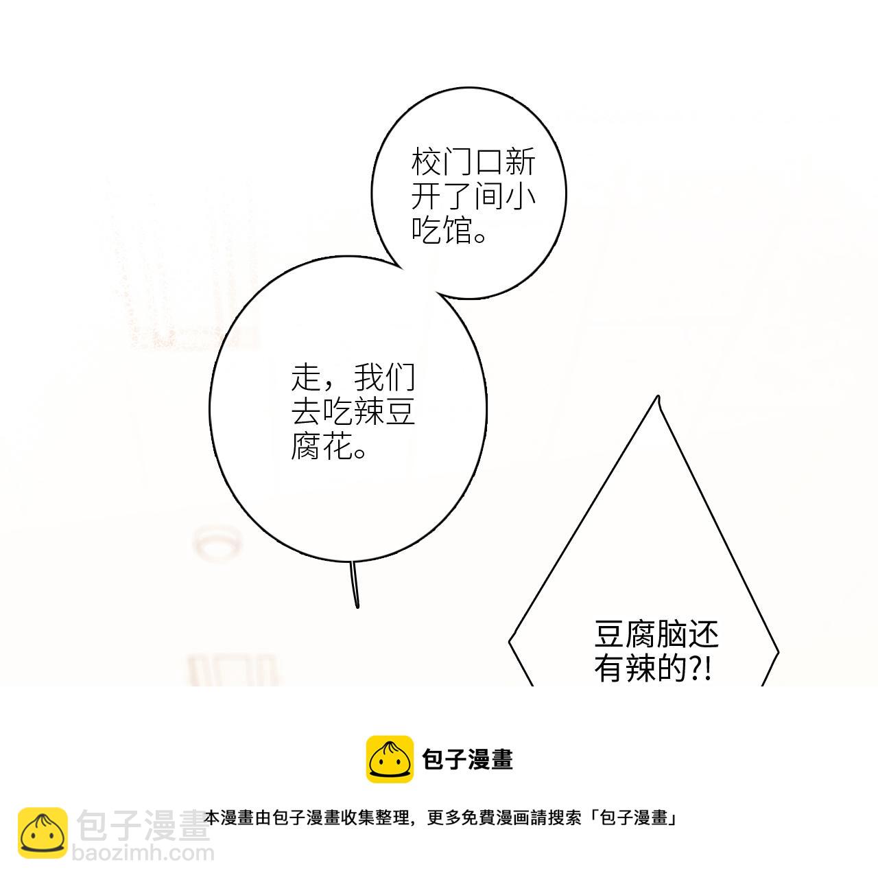 122 想见你74