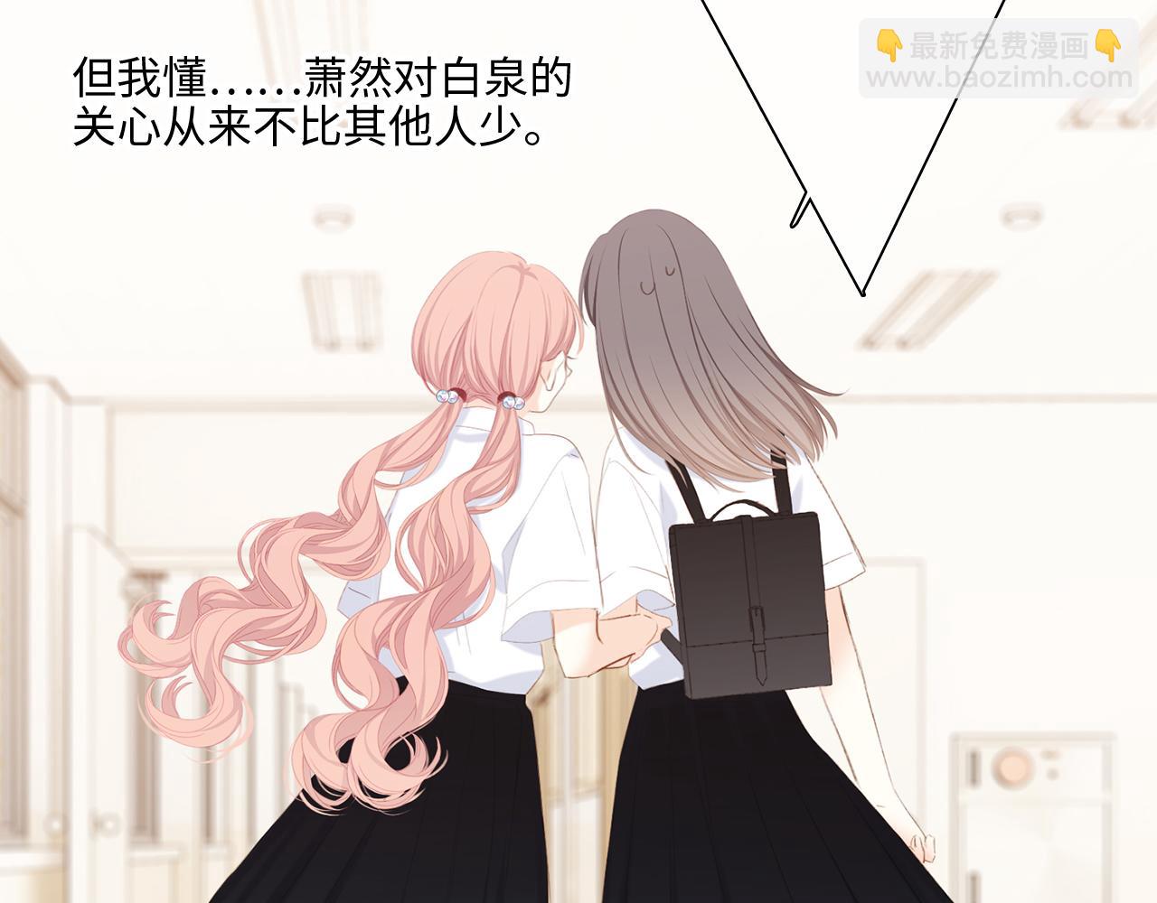 122 想见你75
