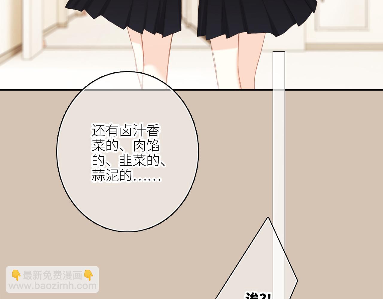 122 想见你76