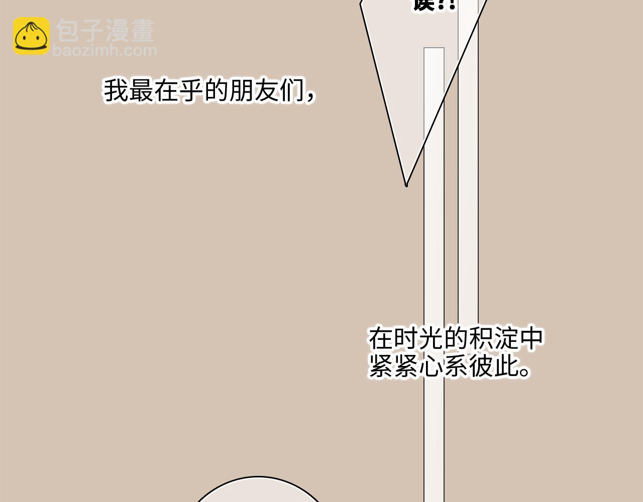 122 想见你77