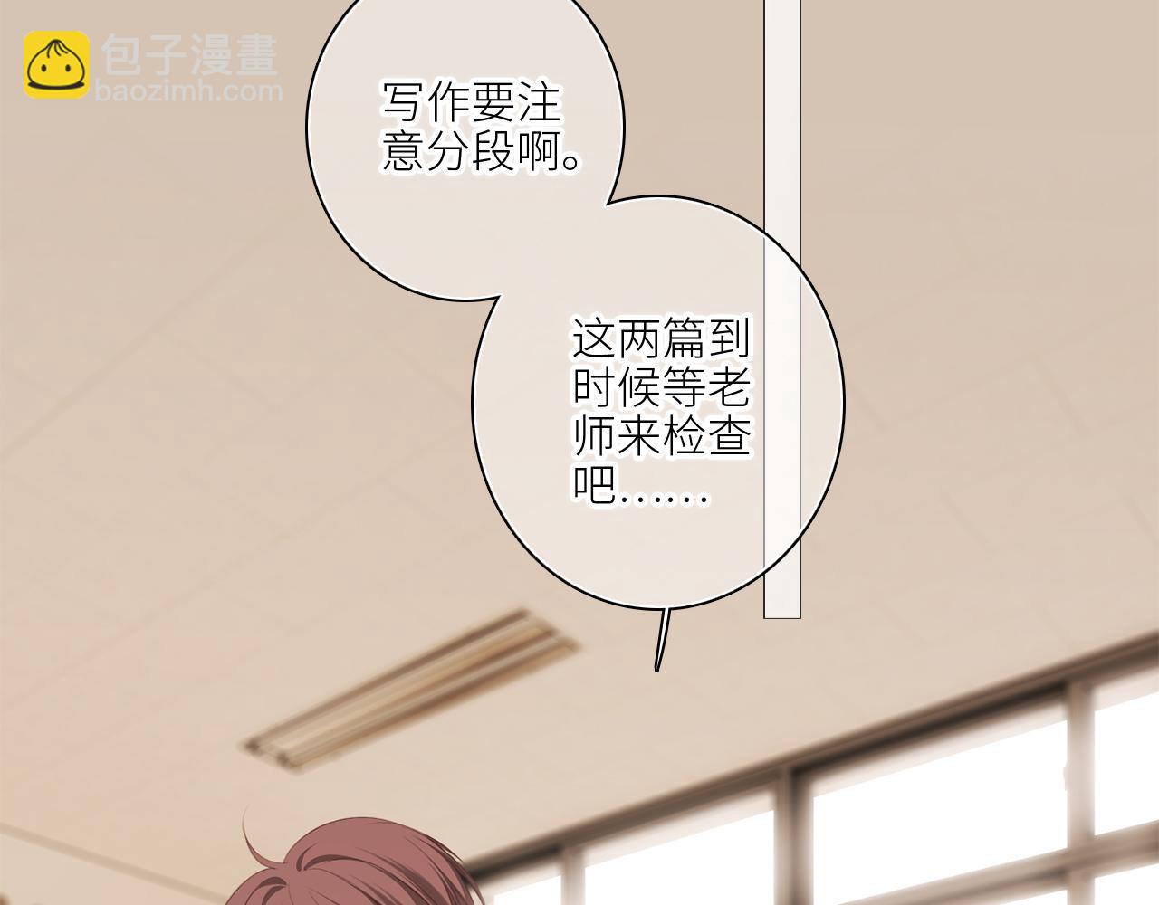 122 想见你78