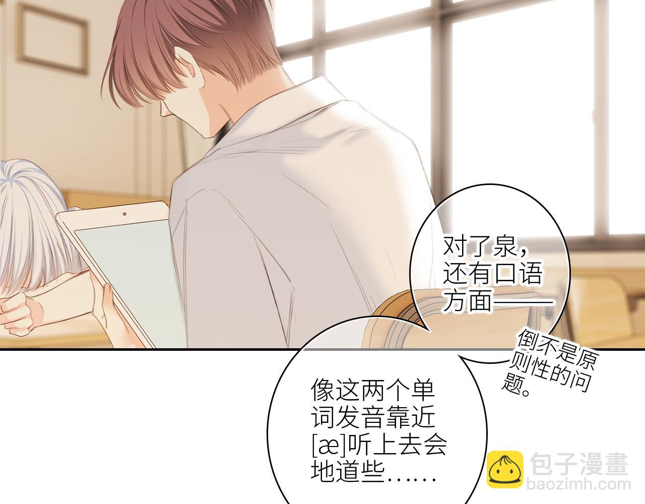 122 想见你79