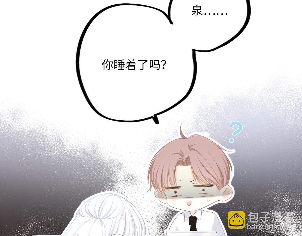 122 想见你81
