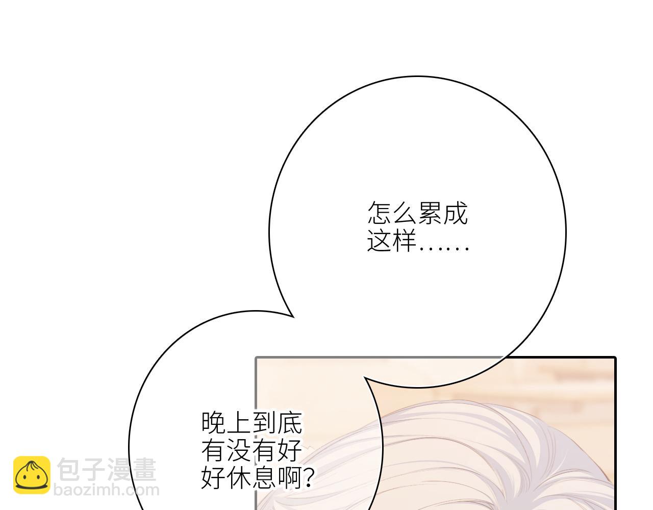 122 想见你83