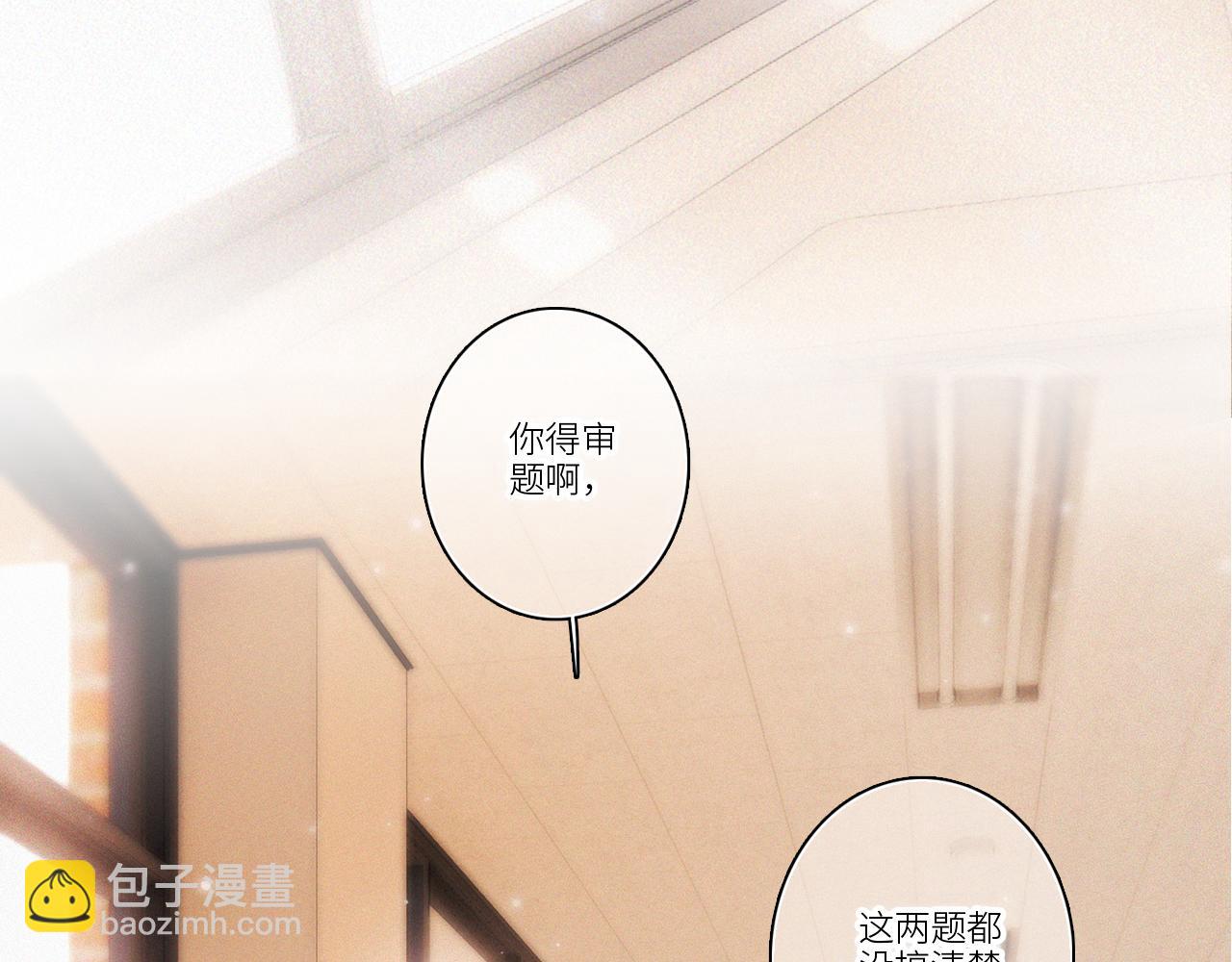 122 想见你89