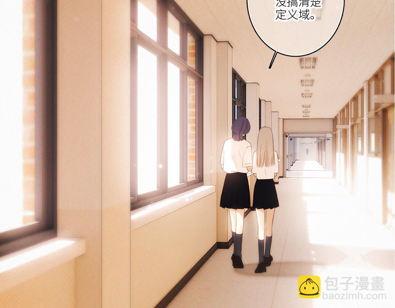 122 想见你90