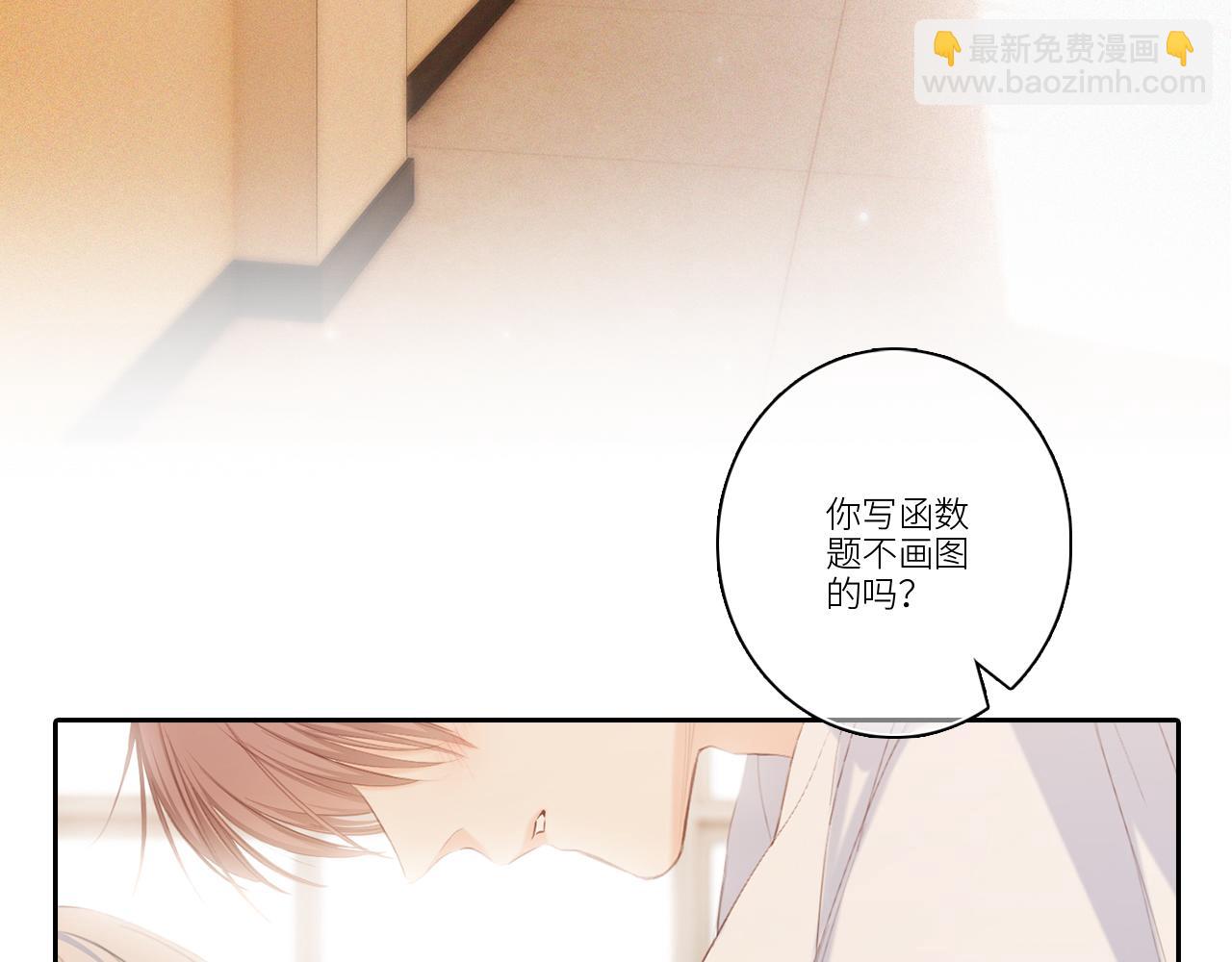 122 想见你91