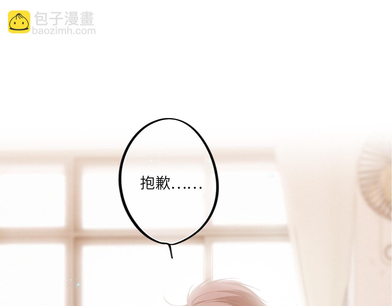 122 想见你93