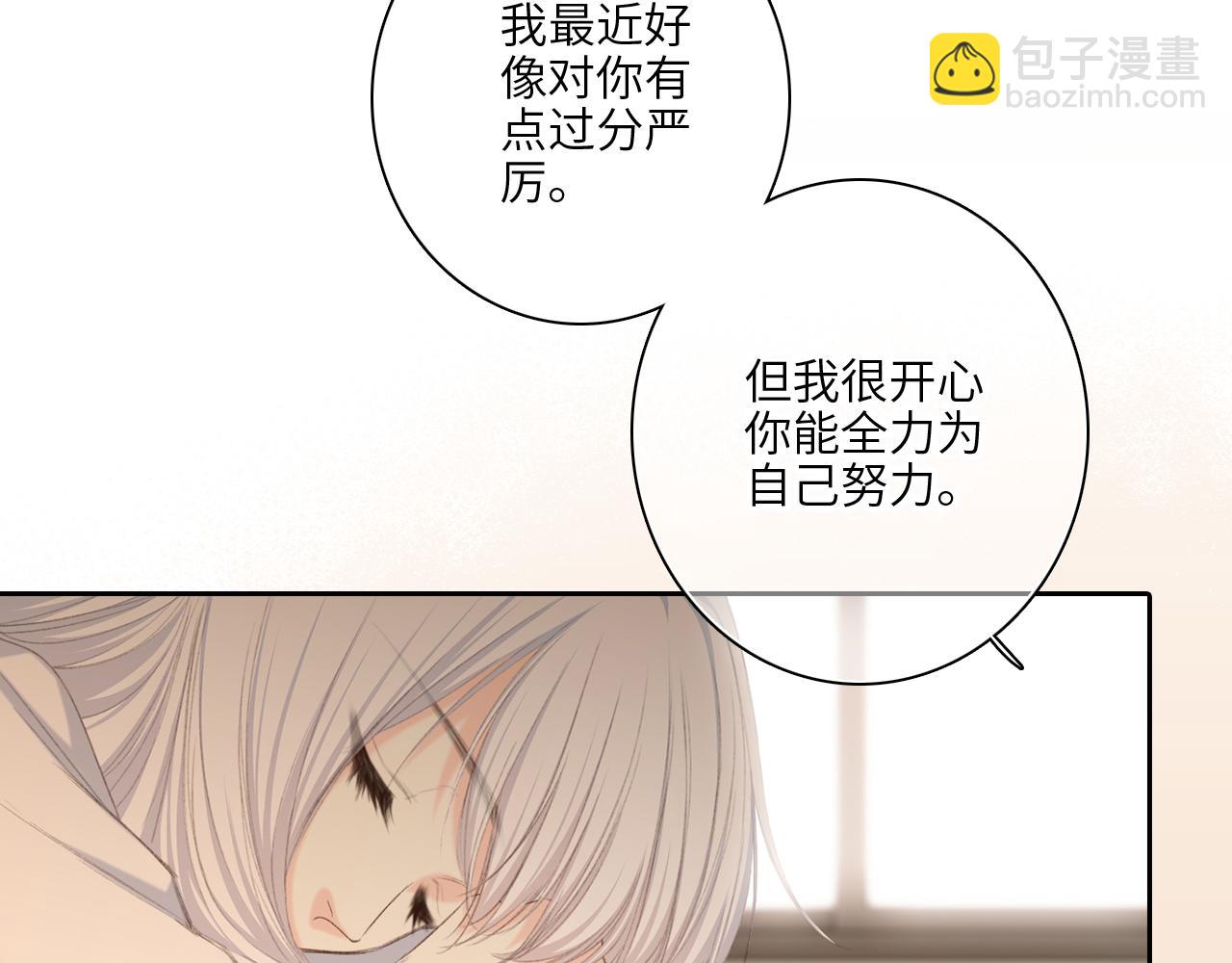 122 想见你96