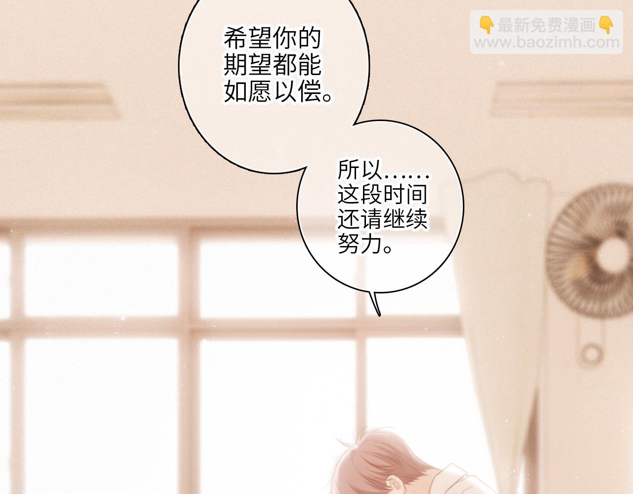 122 想见你99