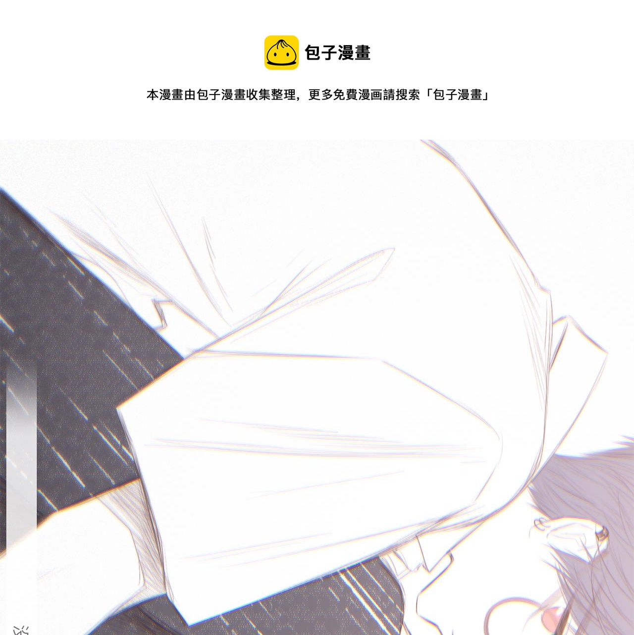 123下 Let Go0