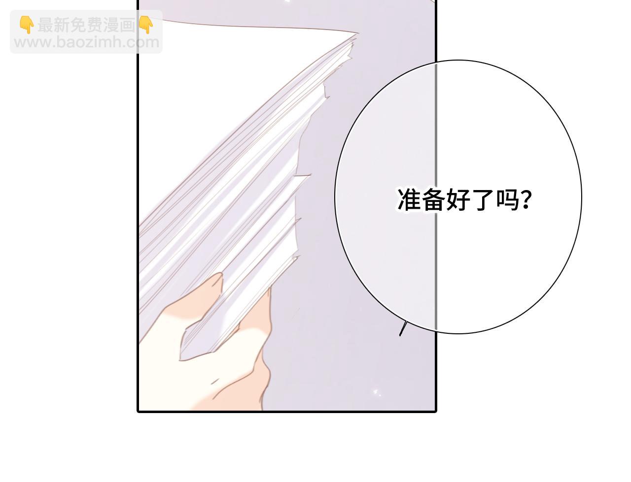 123下 Let Go100